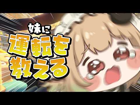 翠森アトリ Atori Ch.