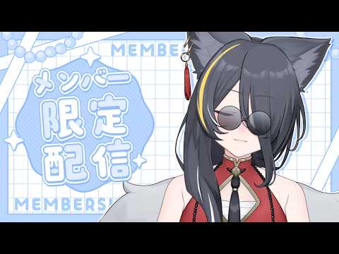 ろのみやひなぎく
