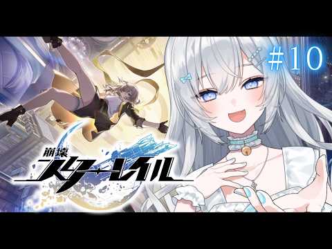 Ciel Ch. 鍵宮シエル