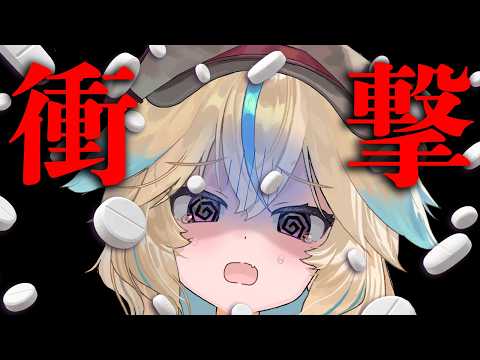 Nora Ch. 従井ノラ
