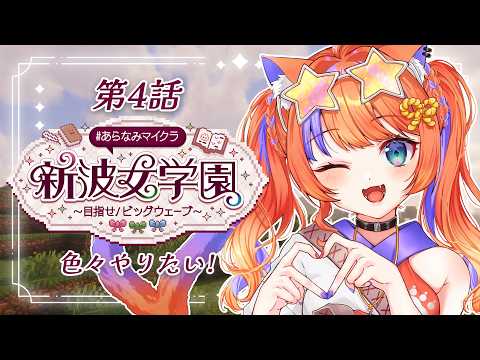 猫屋敷美紅 / Nekoyashiki Miku【にじさんじ】