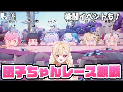 羅々華セーラ-Raraka Sera-