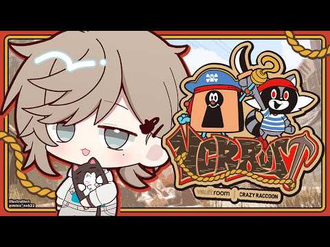 #7 お前さんの為の盾じゃ(ガチで) | VCR RUST【にじさんじ/叶】