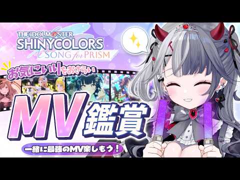 罪揺える -Tsuyuri Eru-