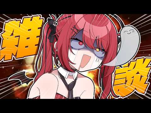 赤彩みあ / Akairo Mia Ch.【すずみあ】