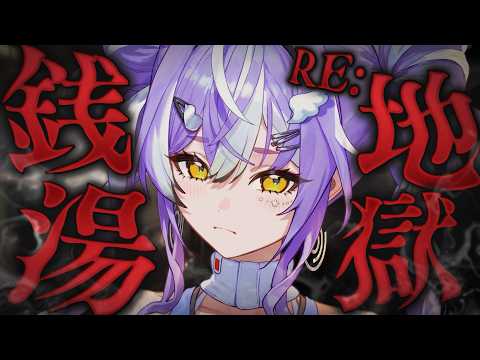 リイナ・コガ・フローライト / Lina Koga Fluorite - UltraLMTM