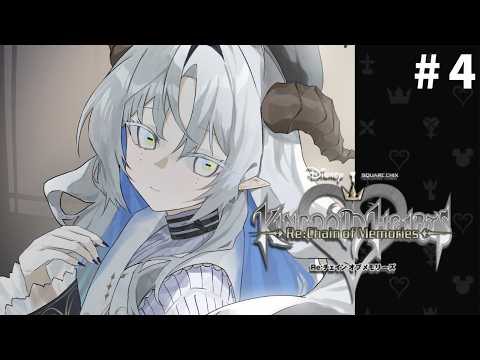 聖ルナティア / Sei Lunathia