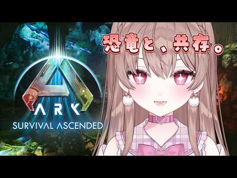 涼花みなせ / Suzuka Minase