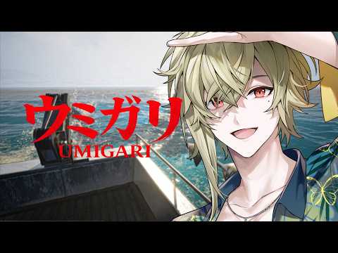 瀬尾カザリ / Ceo Kazari