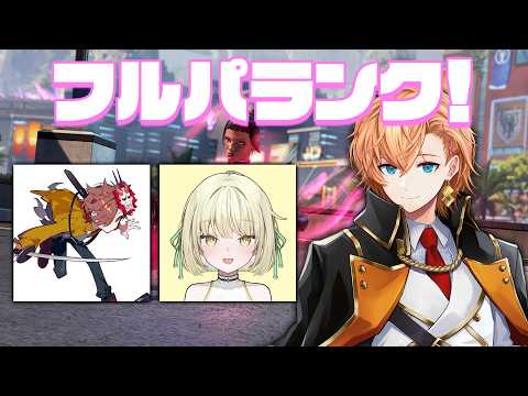 渋谷ハル
