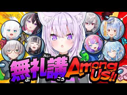 Okayu Ch. 猫又おかゆ