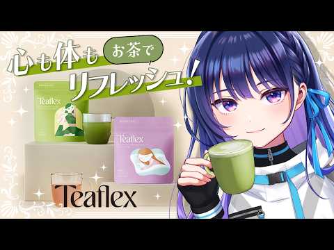 上水流 宇宙 / Cosmo Kamizuru 【ヴイアラ】【876プロ】