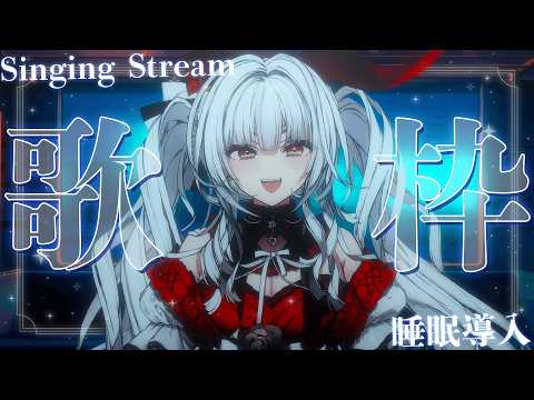 Serenade Ch. セレナーデ・オックスブラッド