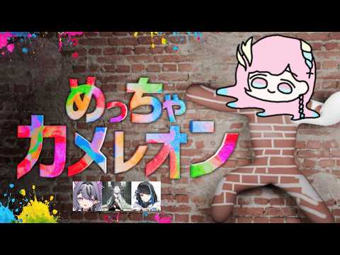 時羽しう / tokiha shiu