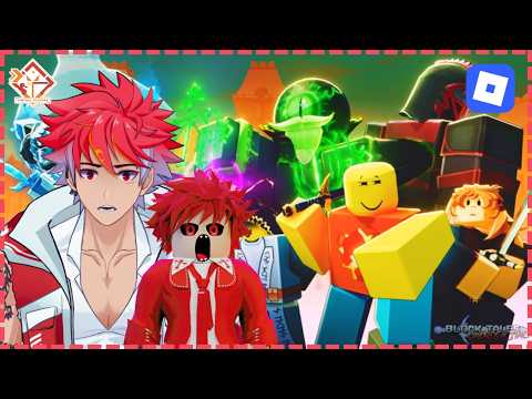 Sena Redo [ VPlayers ]