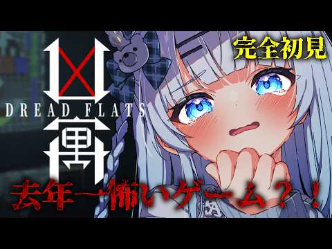碓氷ゆら / Yura Usui