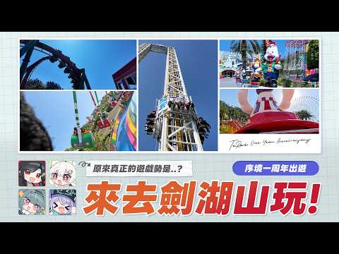 雪Koyuki Channel