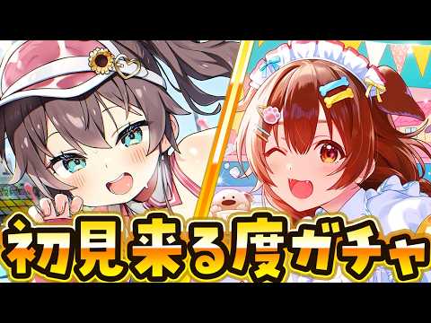 もう一度だけVTuberやってもいい? 🅥