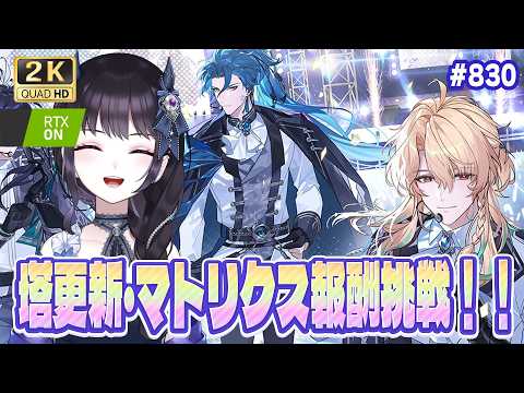 夜魅ちゃんねる