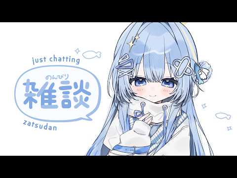 Eris Suzukami 【VSPO! EN】