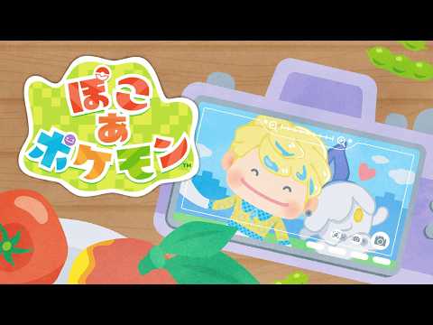 緋八マナ / Hibachi Mana【にじさんじ】