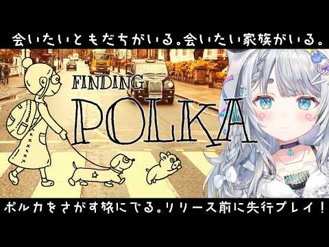 杏戸ゆげ / Uge Channel【ななしいんく】