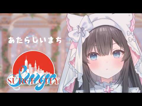 るかこっこ
