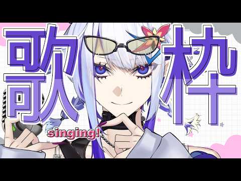 Whale Taylor Ch.【ホエール・テイラー】