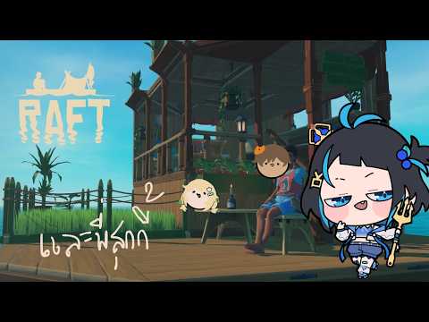 Karu Ch.【ARP】
