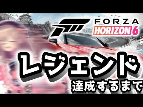 鈴原るる【にじさんじ所属】