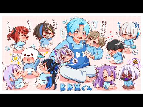 二藍しぃあ / Futaai Shia ch.