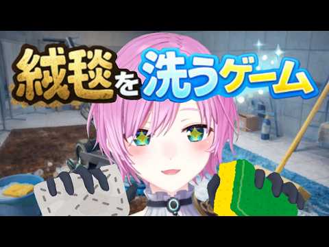 Yuhi Riri Official