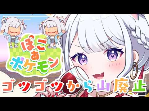 猫羽ころんNekohakoron