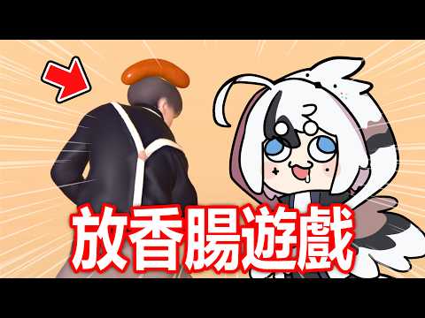 魔哩煞