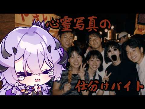 Remu Ch. 綺音れむ