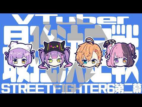 Towa Ch. 常闇トワ