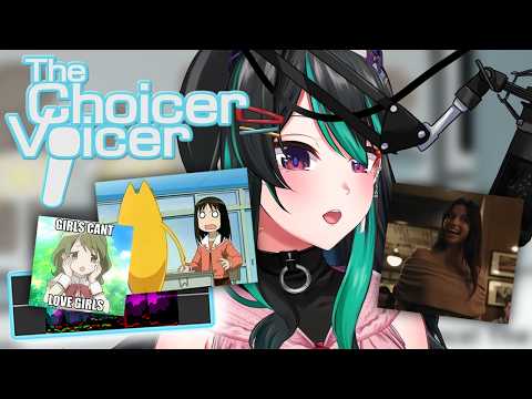 Vtuber OTW menjadi dubber profesional【THE CHOICER VOICER】