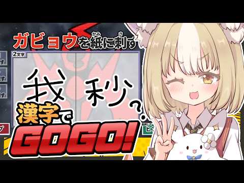 Nina Ch. 飴望にぃな