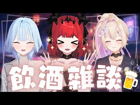 Nera ch. 涅菈