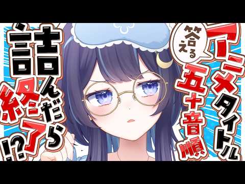ゆらぎゆら / YuragiYura🌙🫧