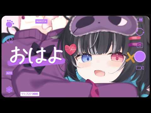 猫田 なつな / Nukota Ch.