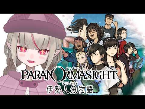 魔界ノりりむ
