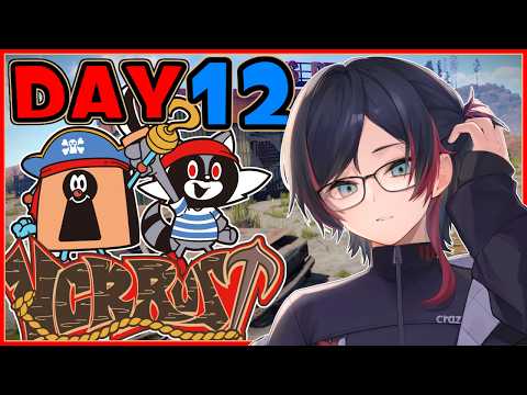 Uruca ch /うるか