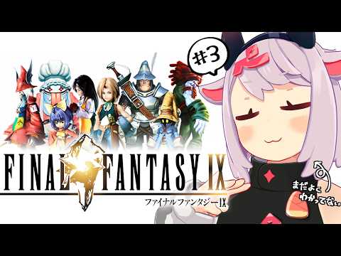ぺ。tube / ペケこ