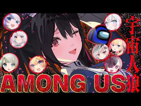 安心院みさ / ANSHININ MISA