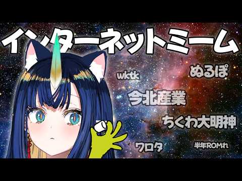 Ao WuWu Ch.【V4Mirai】