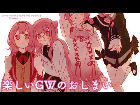 周央 サンゴ / Suo Sango【にじさんじ】