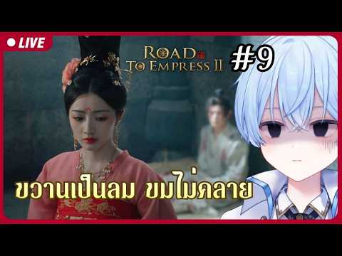 S1R Ch.【ARP】