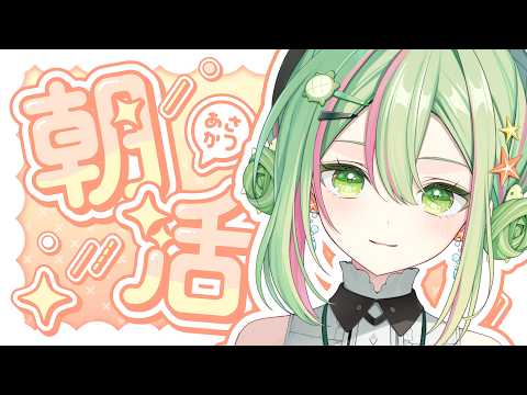 海琳あおい / Mitama Aoi