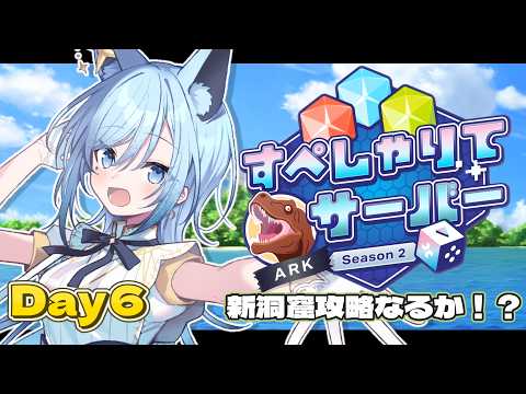 水瀬 凪/MINASE Nagi